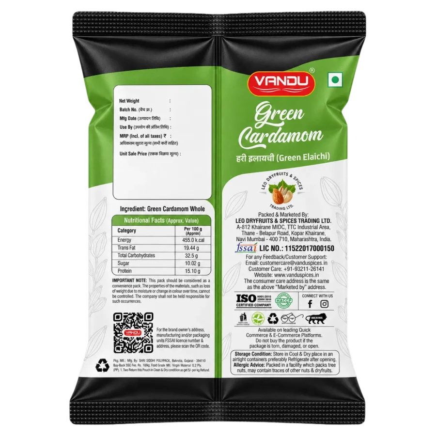 Green Cardamom