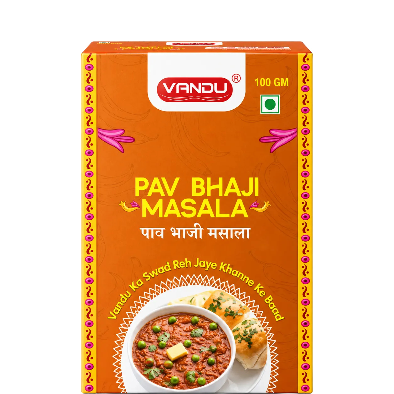 Pav Bhaji Masala