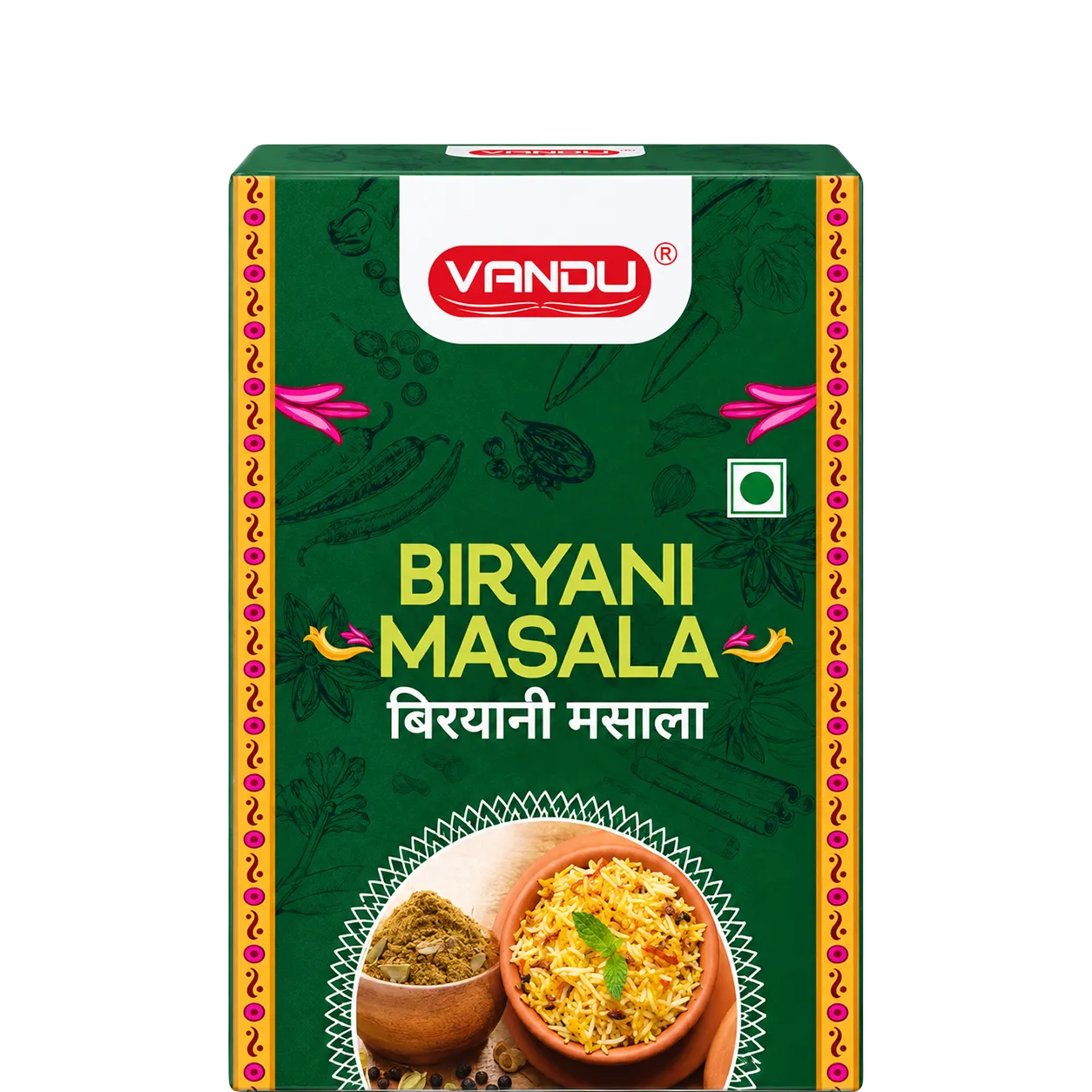 Biryani Masala
