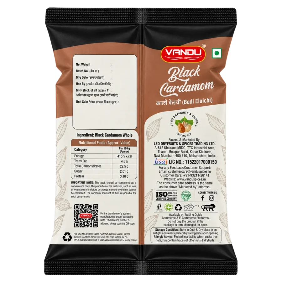 Black Cardamom