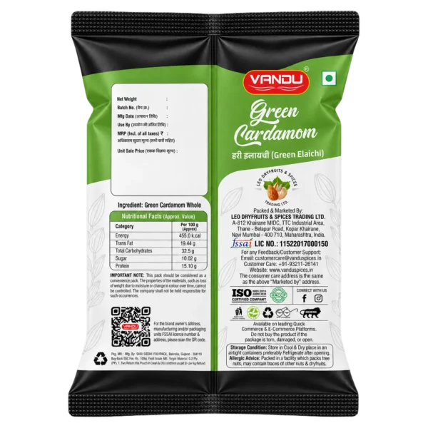Green Cardamom