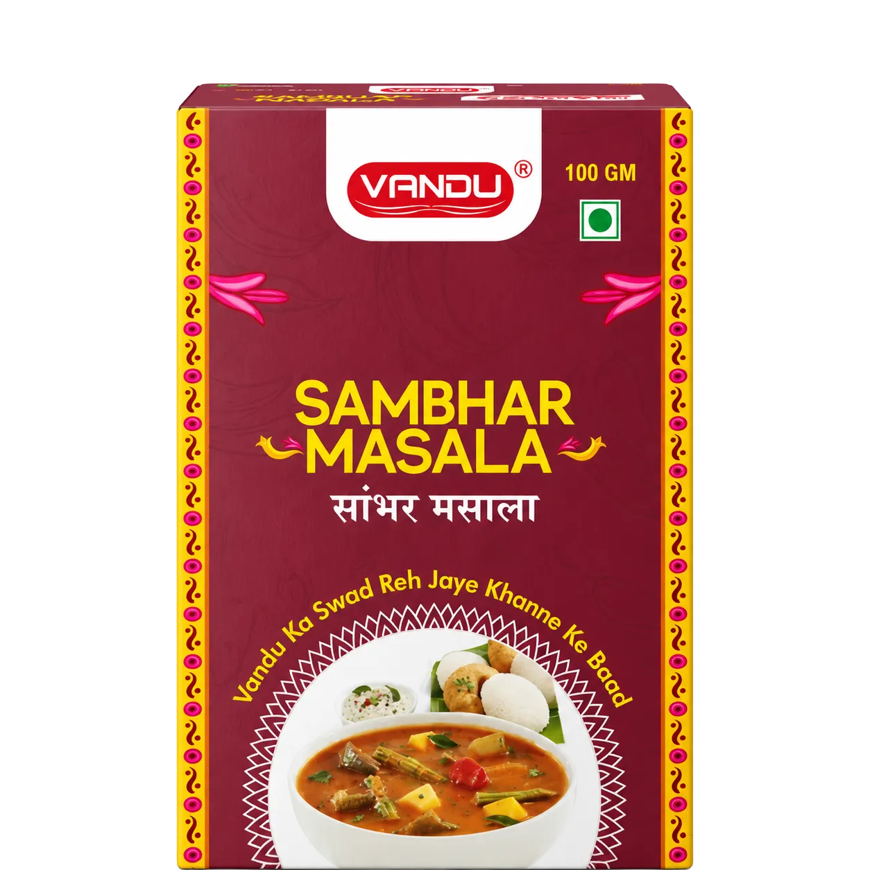 Sambhar Masala