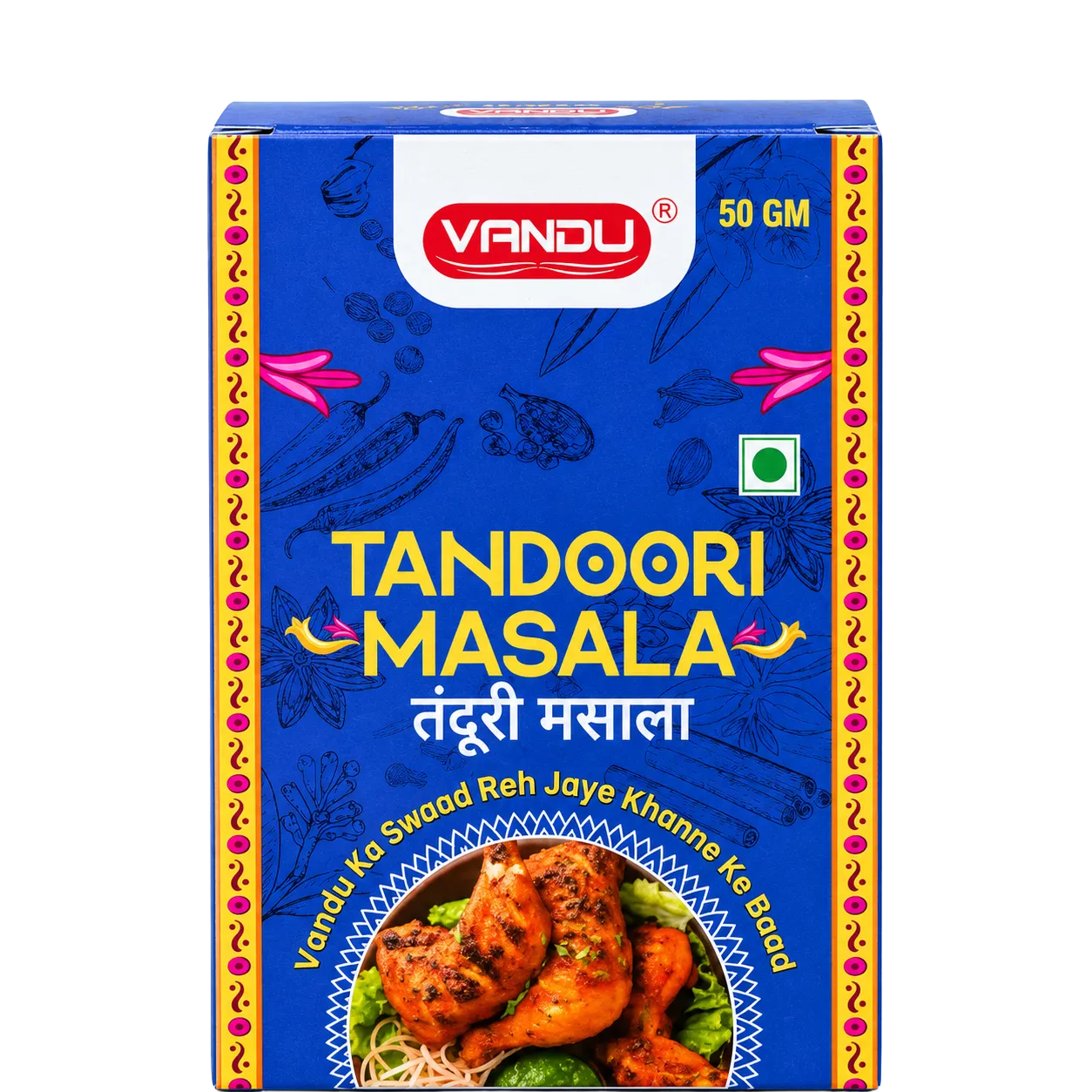 Tandoori Masala